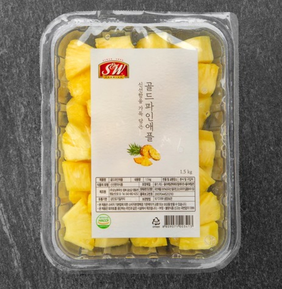  쿠팡에서 자주 사는 것들 리스트