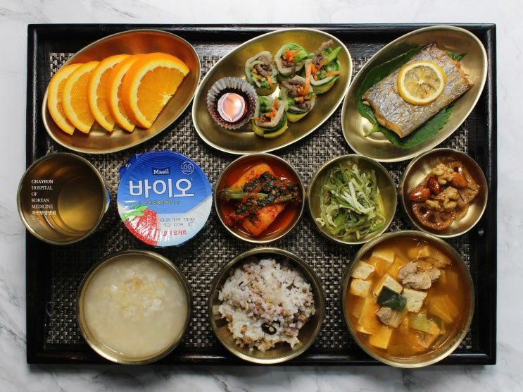  일산 암한방병원 차연한방병원 3월 셋째주 항암면역식단