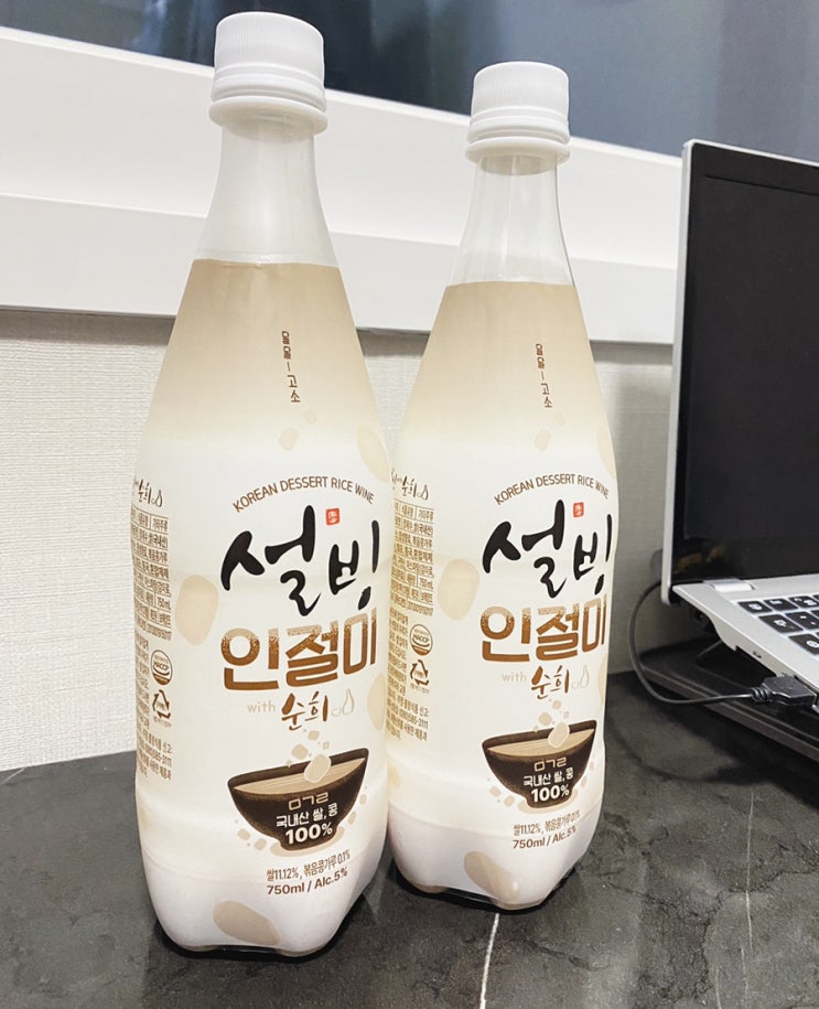  설빙 인절미순희_할매니얼의 솔직후기