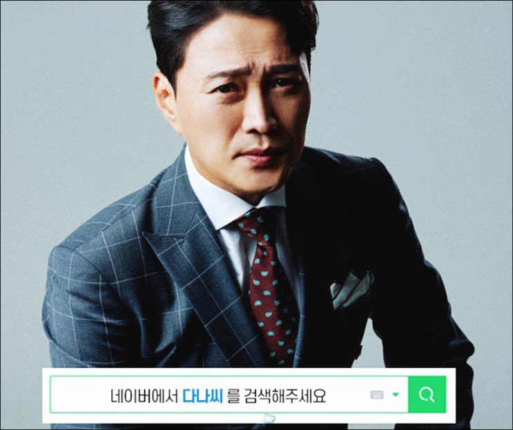  연예인축가 웨딩이벤트 섭외 비용 현명하게