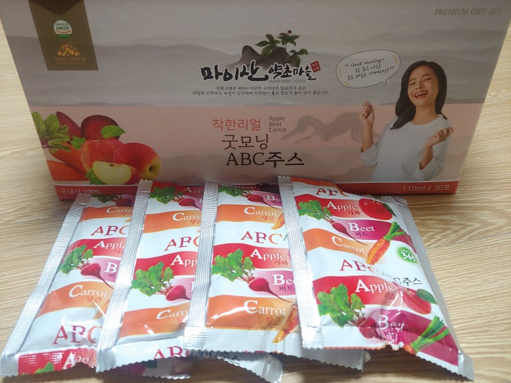  마이산 약초마을의 ABC 착즙 주스 제대로 건강즙이네요!