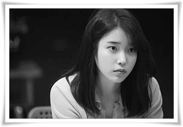  아이유를 향한 4가지 시선, 넷플릭스 [페르소나]