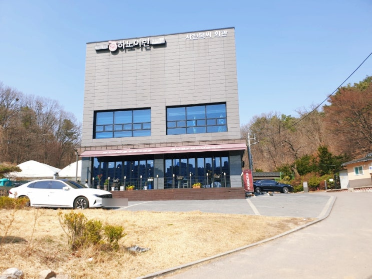  방학동맛집 연산군묘 근처 하노이빈 베트남쌀국수 전문점!