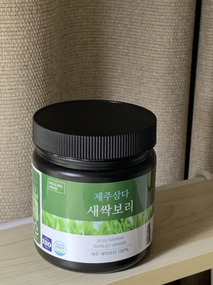  아이힐링허브 제주삼다새싹보리 리뷰