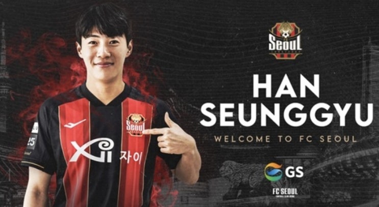 K리그 국내 프로축구 7라운드 3일 수원FC 성남FC 포항스틸러스 FC서울 K리그 국내 프로축구 7라운드 3일 수원FC 성남FC 포항스틸러스 FC서울