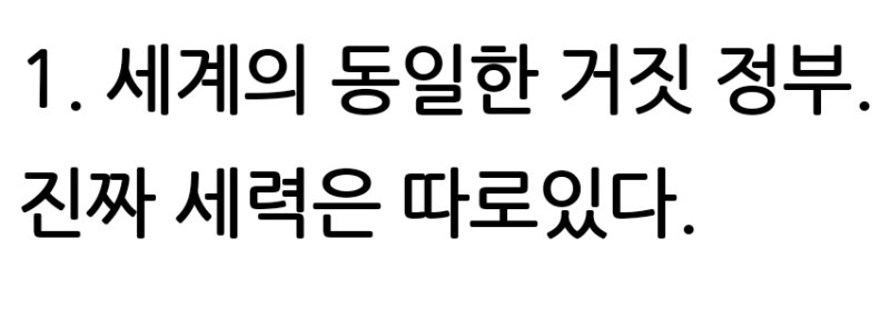 구제의꿈 이미지