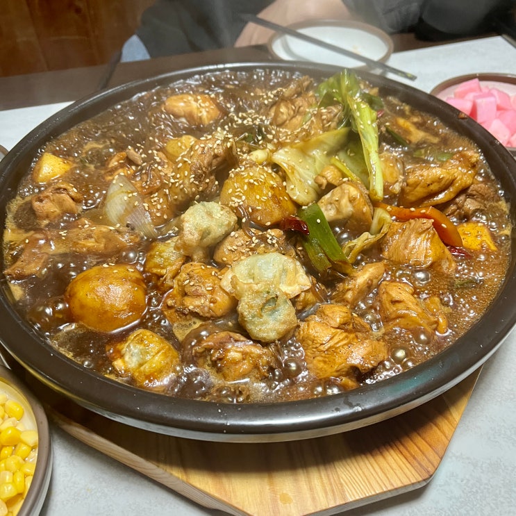 제주 서귀포 대구 찜닭 맛집 ,두찜 저리가라~