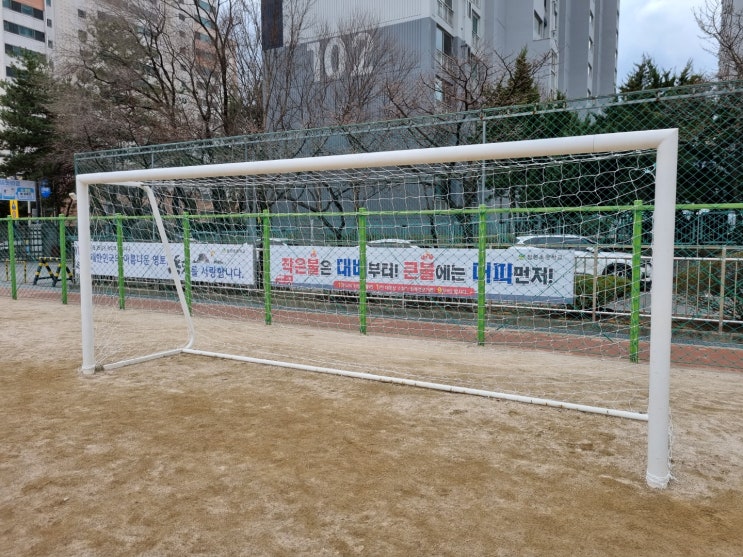  [날개스포츠] 남양주창현초등학교 축구골망 교체, 축구골망 설치 작업