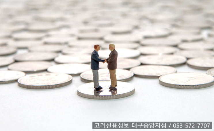  사업으로 인한 미수금 발생 시 해결 방안, 대구 고려신용정보 물품대금 미수금 회수 진행