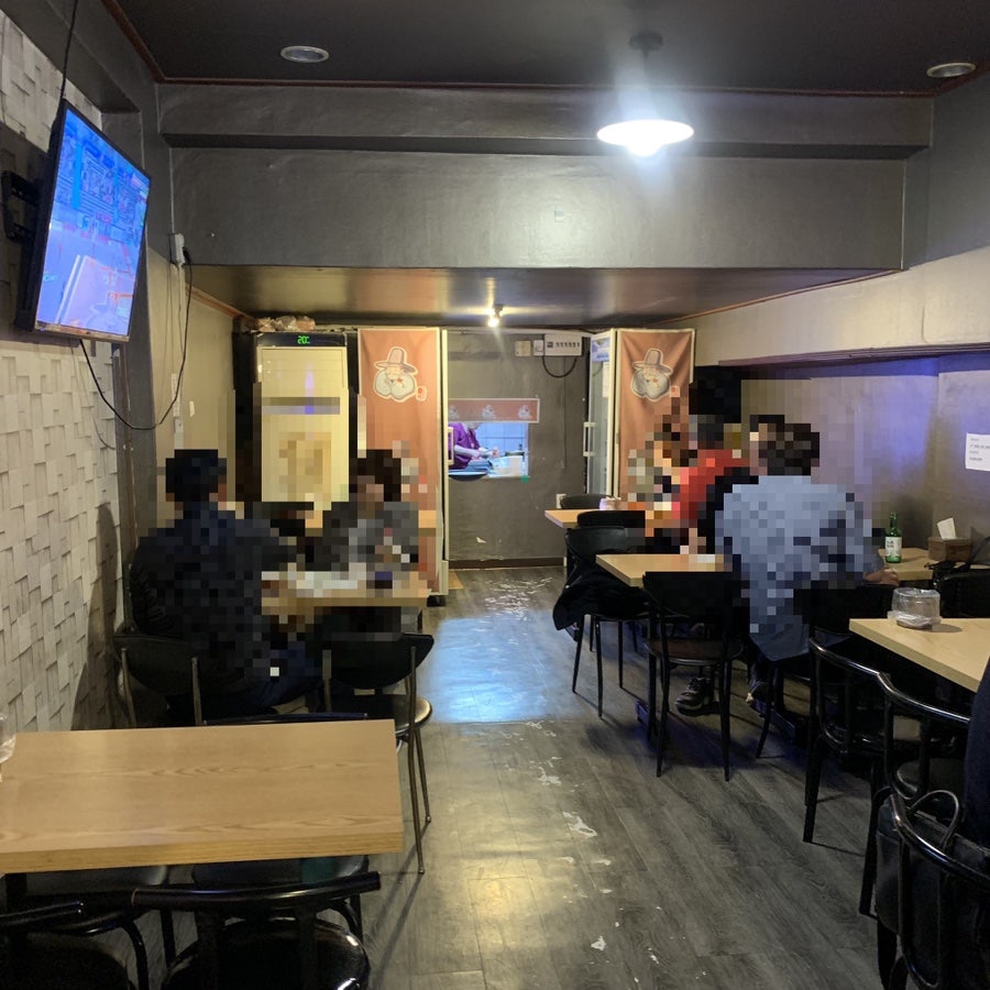 또봉이통닭 서울대방점 사진 5