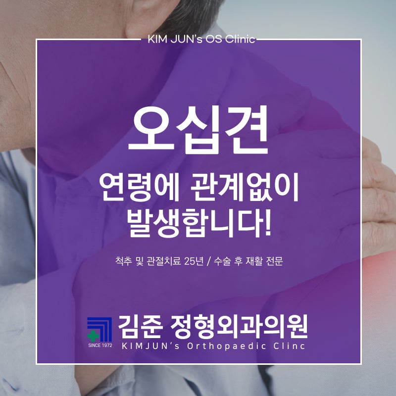 대구중구성형외과