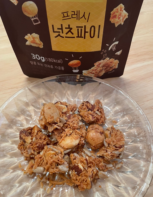  건강한 간식 견과류 가득 프레시 넛츠파이 먹어본 리얼후기
