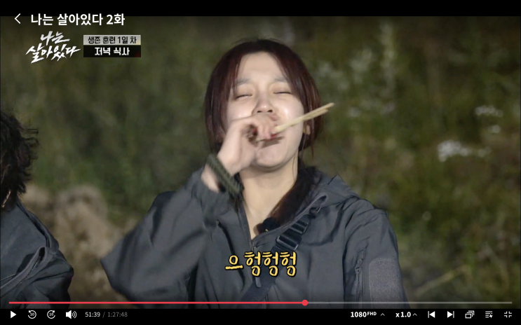 송우기 진짜 개ㅜ기엽다 미쳤나 송우기 진짜 개ㅜ기엽다 미쳤나