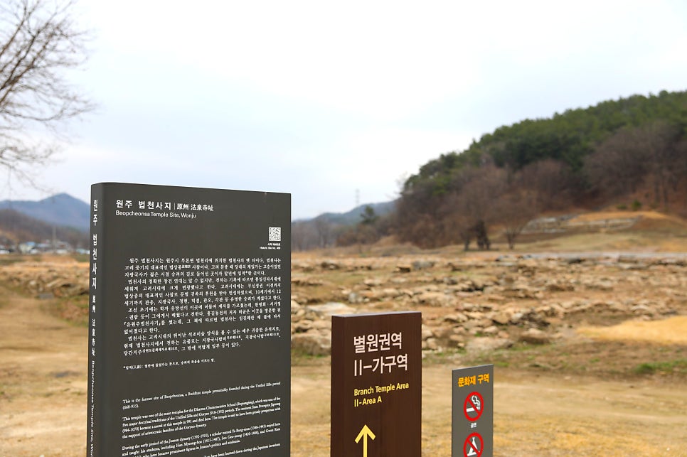 또다시봄 사진 1
