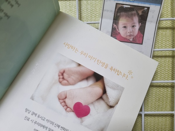 올해 아동복지 정책, 이전과 달라진 점은? 올해 아동복지 정책, 이전과 달라진 점은?