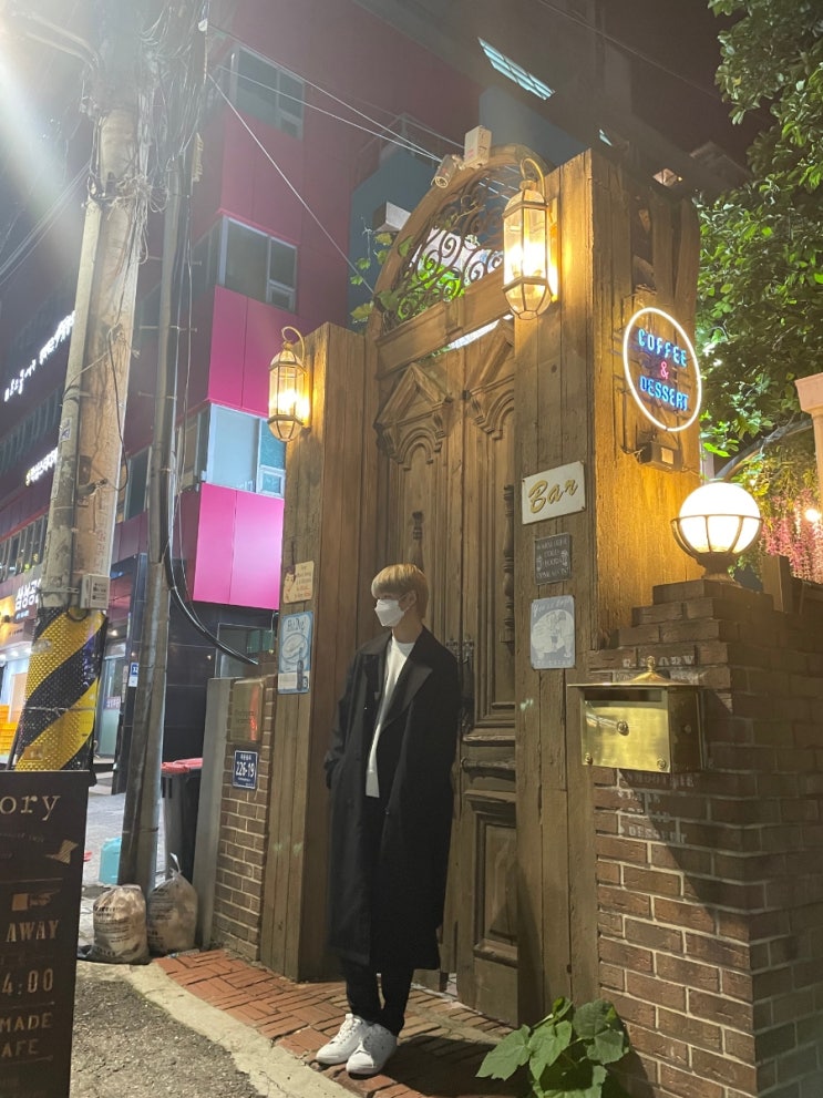  남자 봄,가을 코디