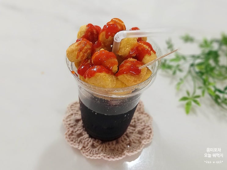 치킨너겟 에어프라이어 활용 팝콘치킨으로 콜팝 따라하기