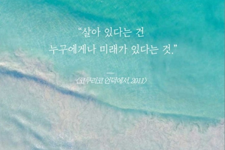  부거사이 [부동산 뉴스와 블로그] 3월 31일(목)