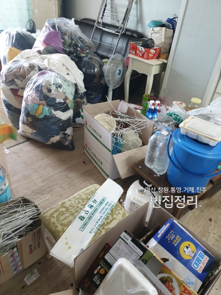  마산.창원.통영.거제.진주. 빈집정리(업체) 바로처리입니다