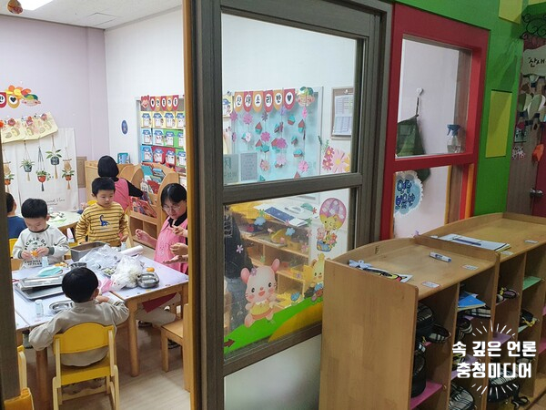  충주시 모든 어린이집 긴급재난지원금 200만 원 지급