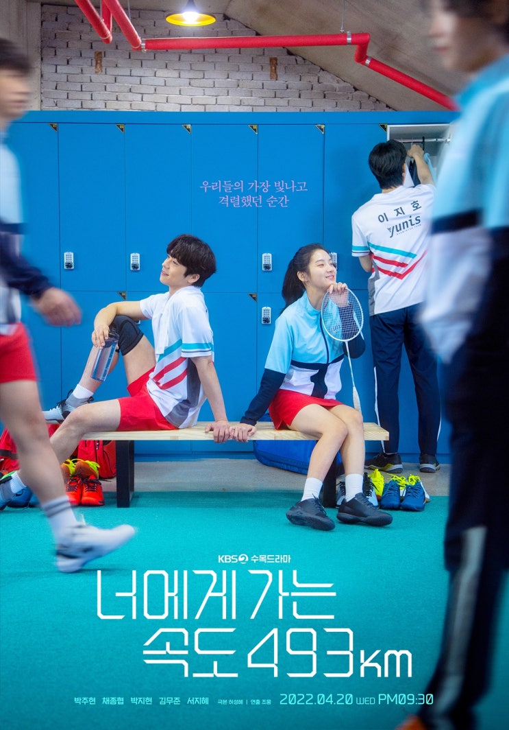 <b>블리츠웨이</b>, ‘글로벌 종합 콘텐츠 스튜디오’ 성장 발판 마련