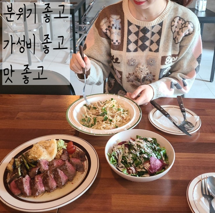  대전 파스타 맛집 갈마살롱 만원 초반대 실화입니까
