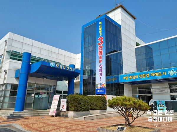  진천군 덕산읍 인구 3만명 돌파 '초읽기' … 2만9876명
