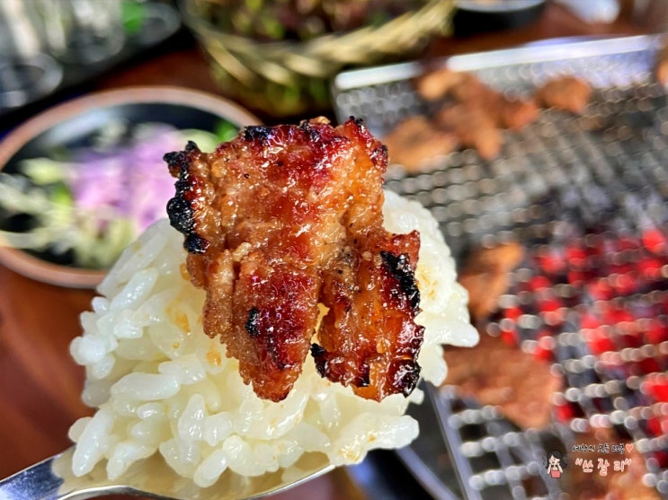 수원고깃집 매교동 갈비명가 궁 맛집탐방