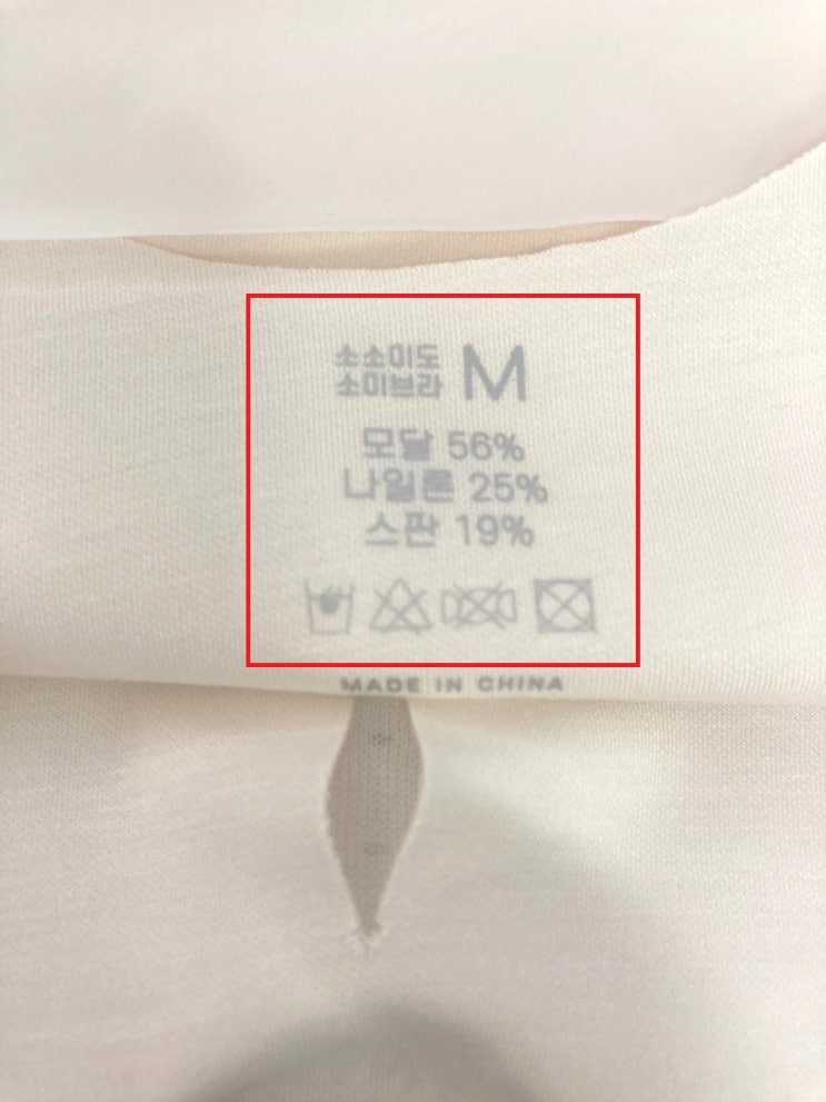  주니어스포츠브라, 전문가가 알려주는 실패없이 고르는 방법