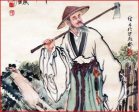  陶淵明(도연명) 집들이 시