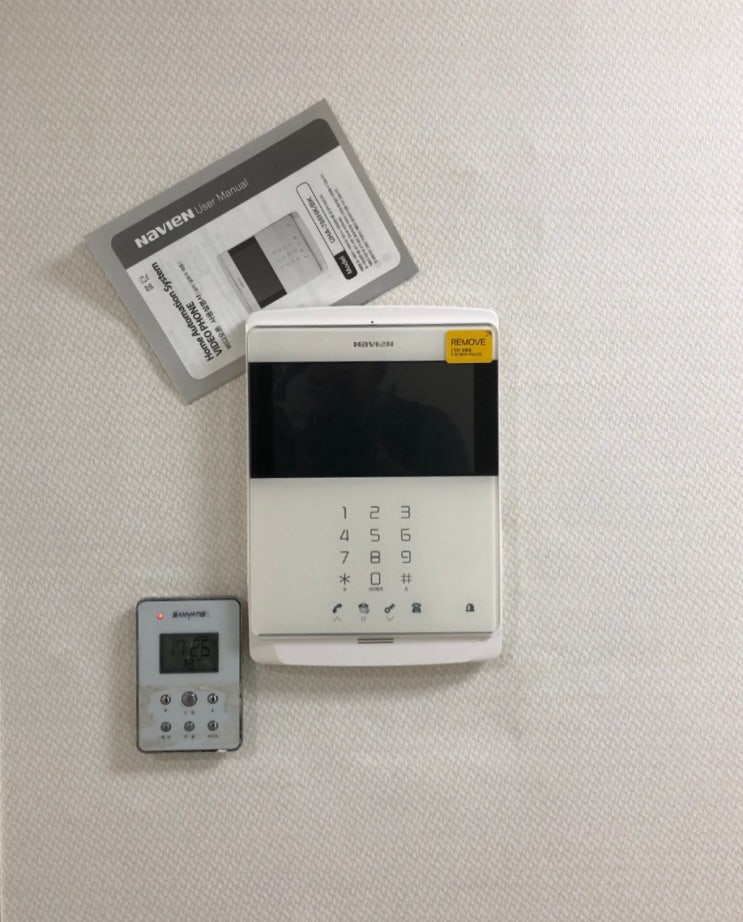  송파구 문정동 건영아파트 경동 비디오폰 UHA-786HK 설치 후기