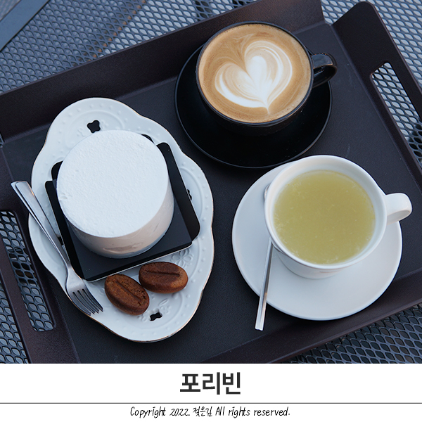 천안 천국의 계단이 있는 유량동카페 포리빈 오락까지 즐기자! 천안 천국의 계단이 있는 유량동카페 포리빈 오락까지 즐기자!