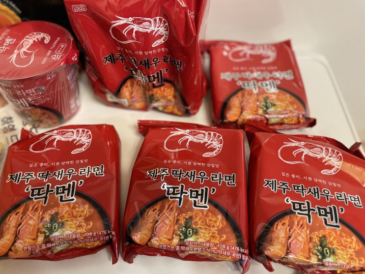  라면추천 집에서 즐기는 제주 딱새우라면 딱멘 찐 추천해요