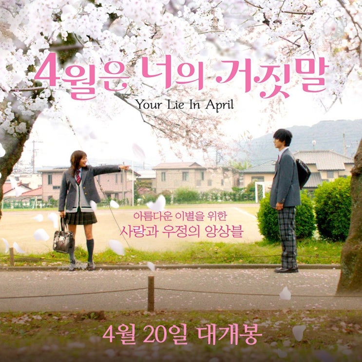  220331 에이원 엔터 인스타