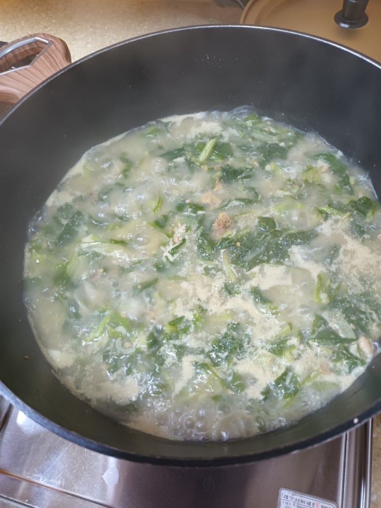  겨울 초 시락 국 만들기로 된장국 맛있게 끓이는 법