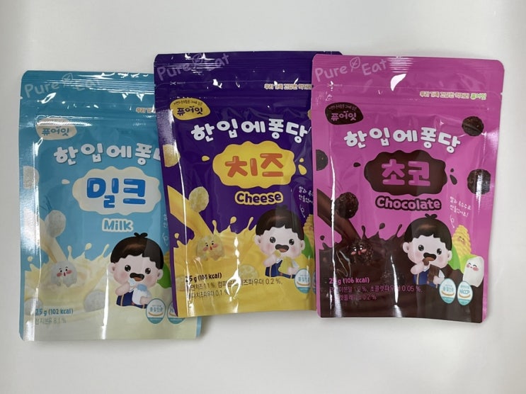  돌아기 과자 퓨어잇으로 끝!!