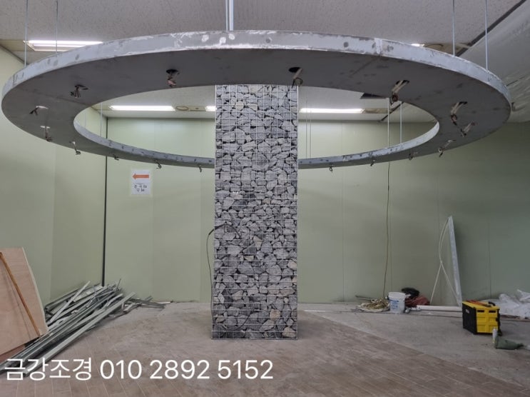  수원 터미널 개비온돌담 기둥(금강조경)