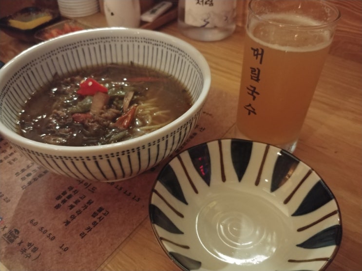  마곡역맛집 마곡동술집 대림국수