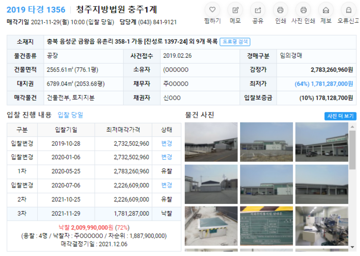  알고보면 모두 초보자