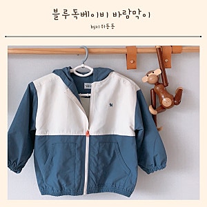 블루독베이비 바람막이 19개월 사이즈팁