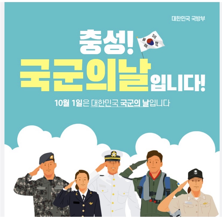  비트코인 월별 수익률이 가장 큰달은 언제일까요?