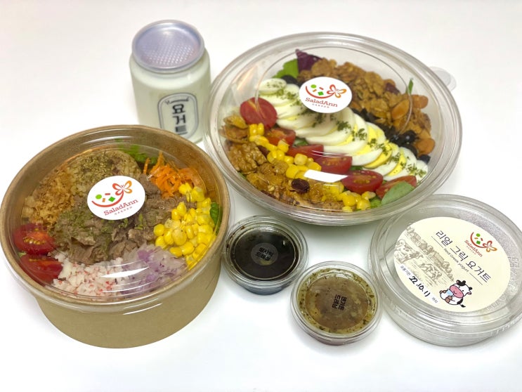  전주 샐러드 맛집 '샐러드 앤 가든' 전북도청점