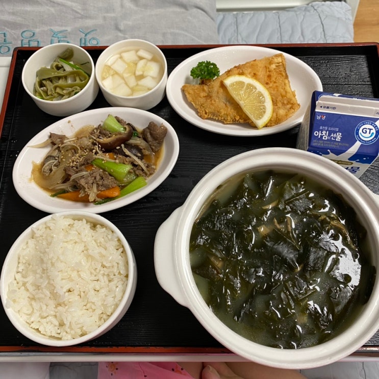 제왕절개 4일차&퇴원 전 교육 🏥햇빛병원(식사, 선물)