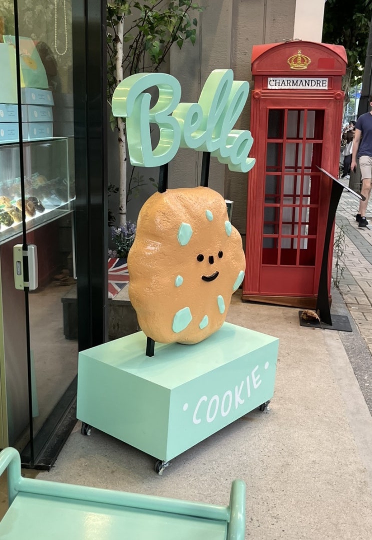 [벨라 쿠키 BELLA COOKIE] 연남동 쿠키 맛집_황치즈 쿠키