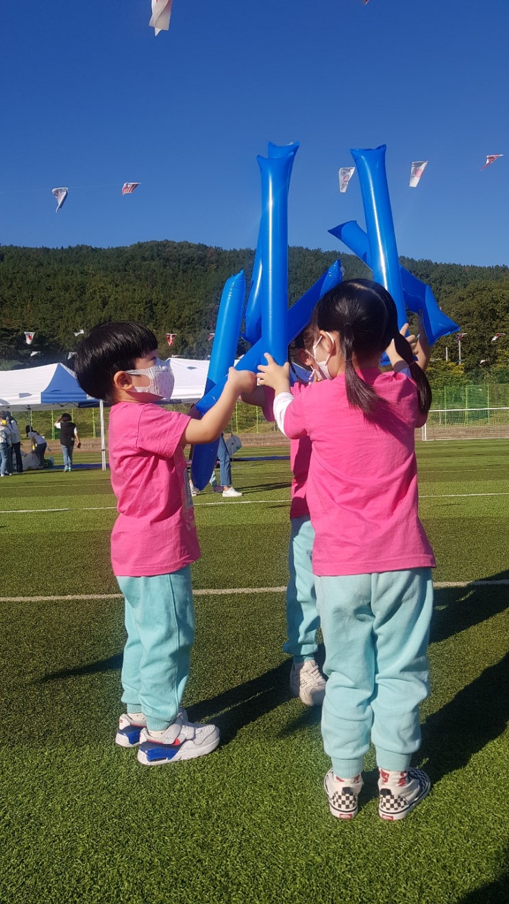  금동이의 어린이집연합운동회