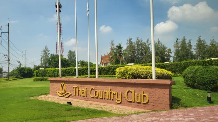 방콕 명문골프장 타이cc 후기(feat. 타이거<b>우즈 우승</b> 골프장)