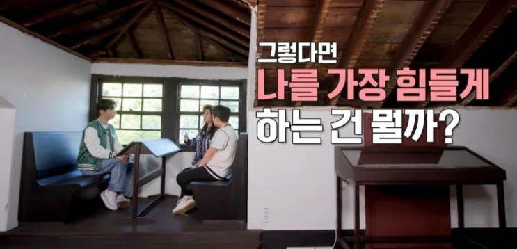 윤지성 워너원때 탈퇴하게 해달라고 빌었대 윤지성 워너원때 탈퇴하게 해달라고 빌었대