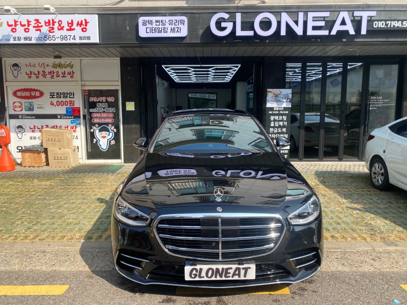 인천 서구 / 썬팅 / 벤츠 S400D 차량에 어울리는 반사틴팅 글라스틴트 레이니블루 / 벤츠 / S-클래스