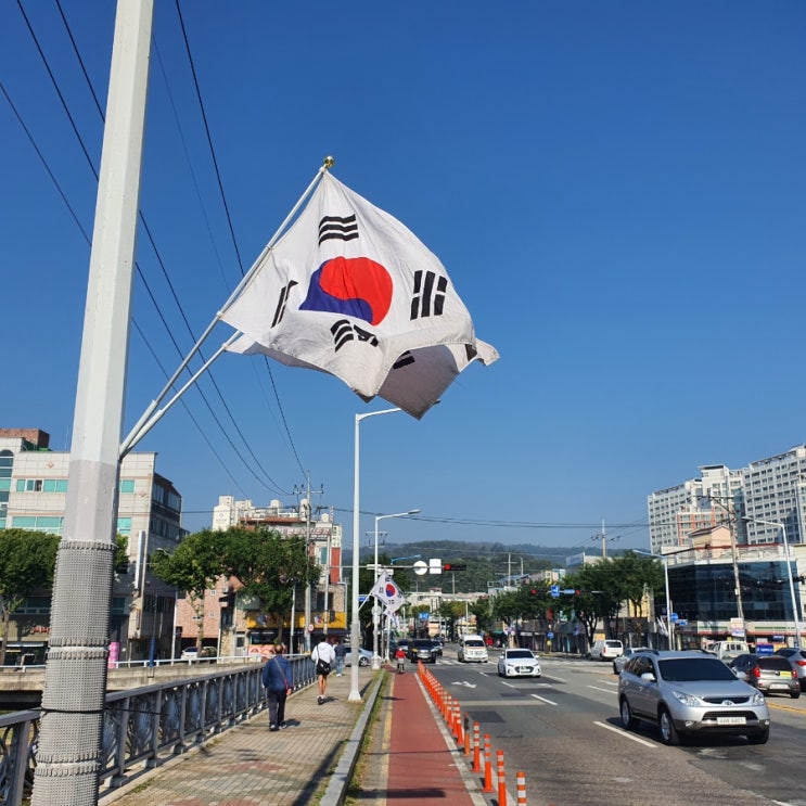  태극기달기 봉사활동 태극기 뜻