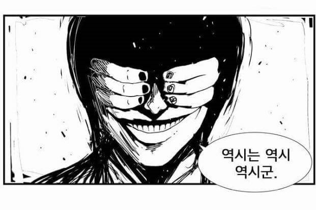  국내 주식이 나쁜 게 아냐